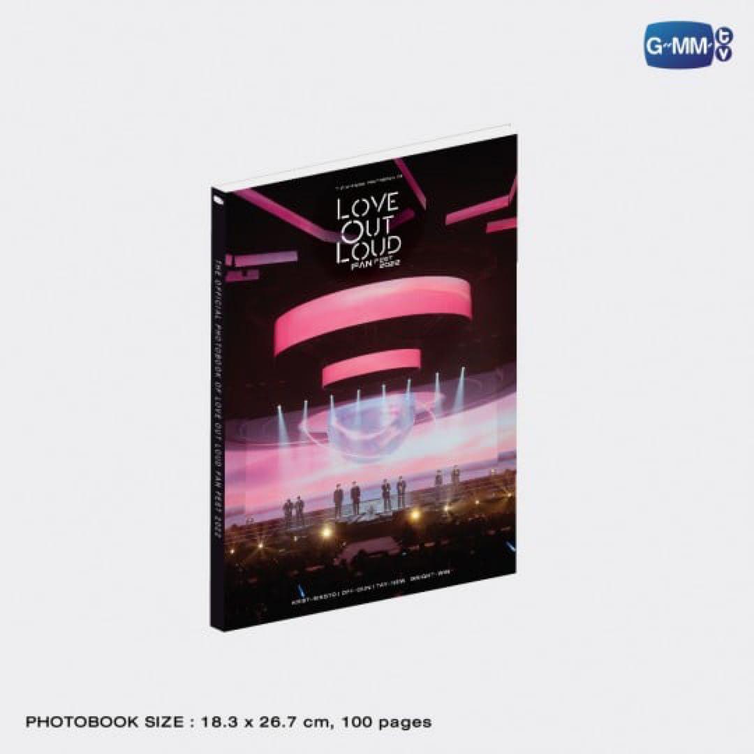 LOVE OUT LOUD FAN FEST 2022 DVD 未開封品