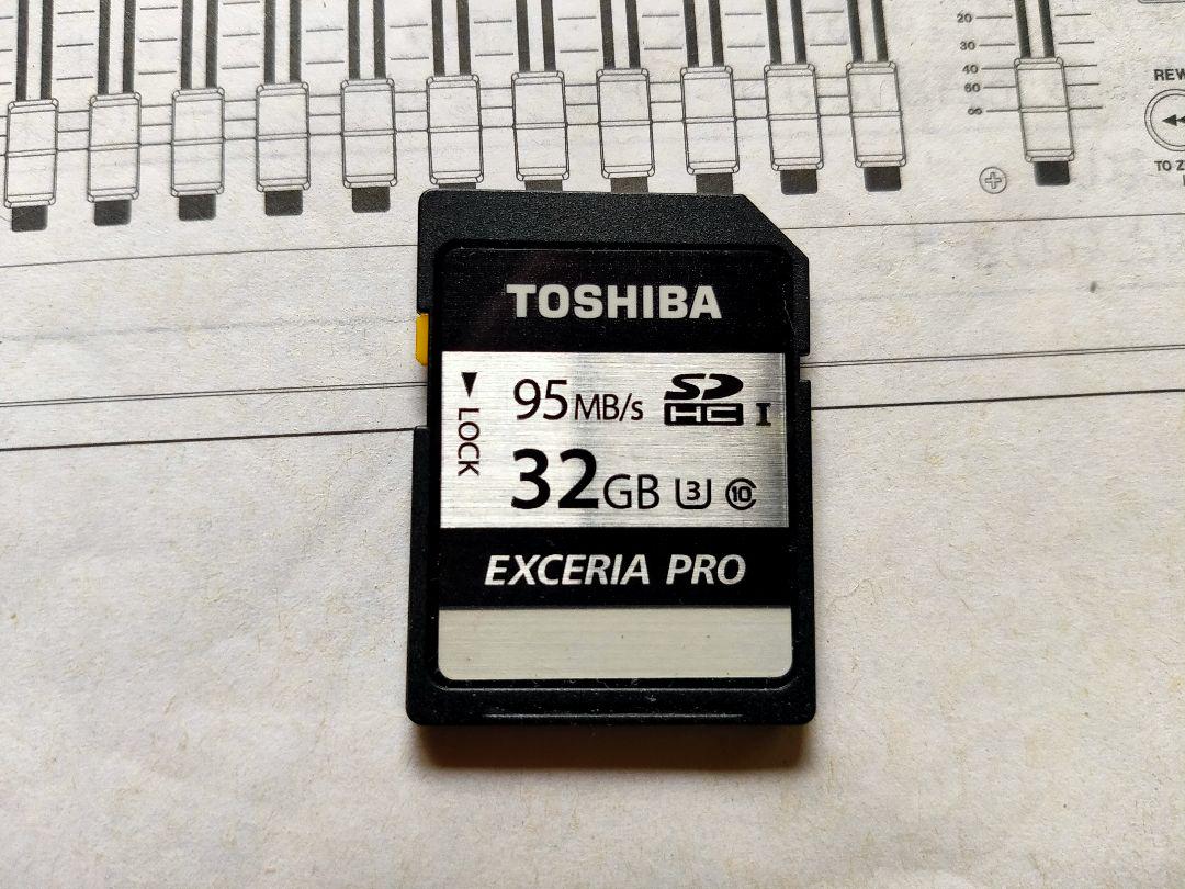 TASCAM DP-24SD マルチトラックレコーダー