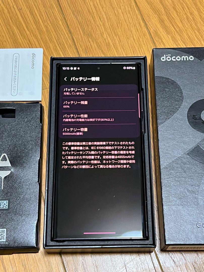 （ジャンク品）GALAXY S22 Ultra SIMフリー　RAM 12GB