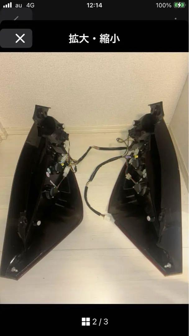 テ*ラ様 アクア　LEDテール