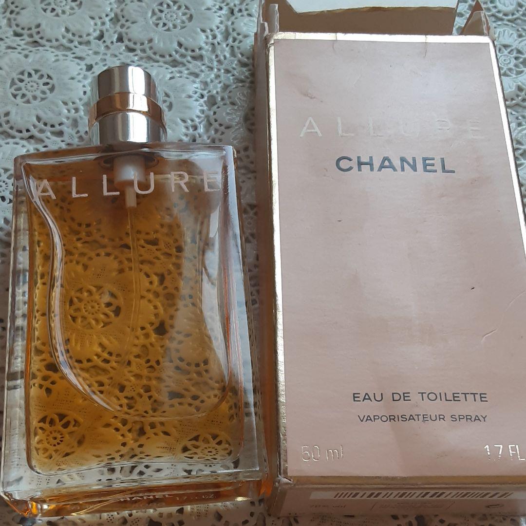 ショッピング通販 シャネル アリュール オードゥ トワレット (ヴァポリザター) 100ml 早割り-idejukauss.lv ショッピング通販 シャネル アリュール オードゥ トワレット (ヴァポリザター) 100ml 早割り-idejukauss.lv