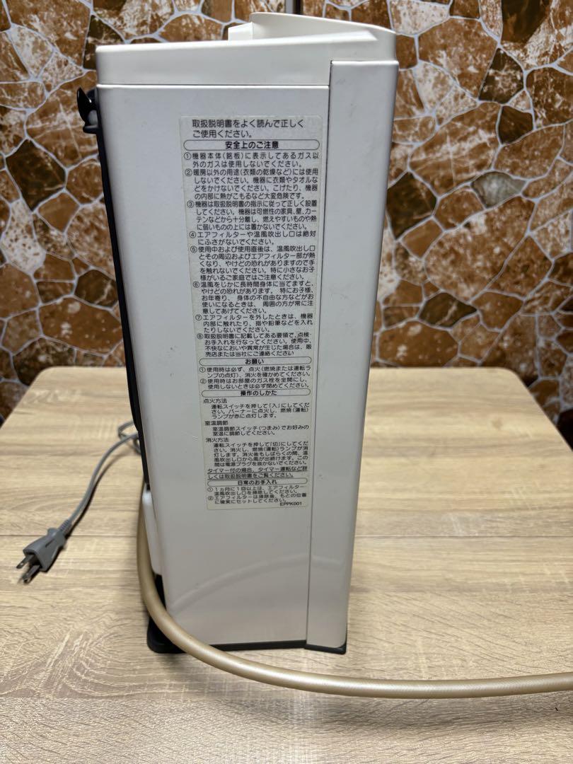 ノーリツ ガスファンヒーター 都市ガス 2014年製