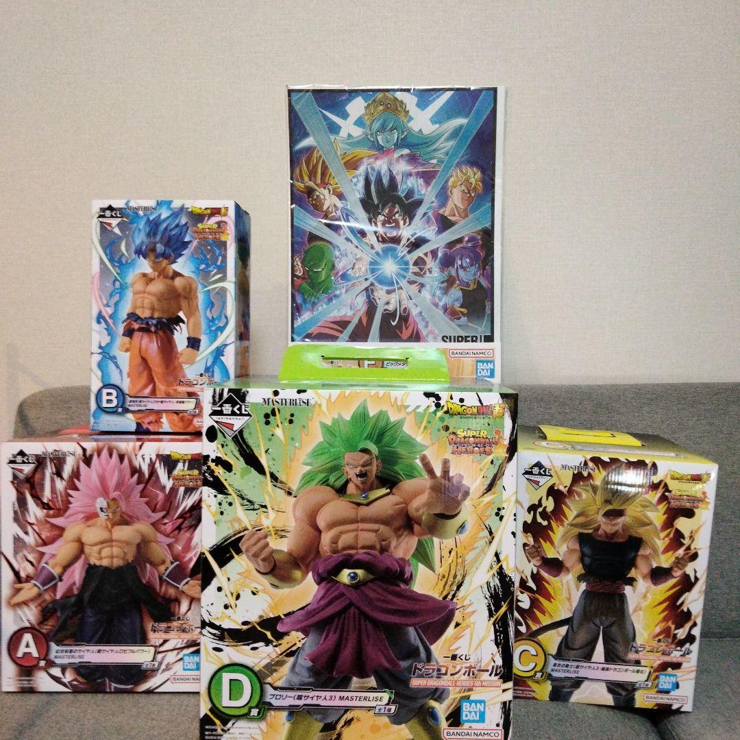 ドラゴンボール 一番くじ C賞 D賞フィギュア
