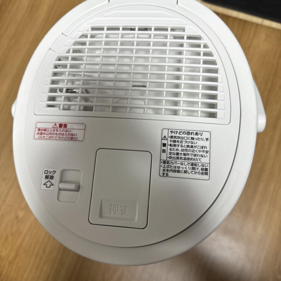 象印マホービン スチーム式加湿器 EE-DD50加湿器