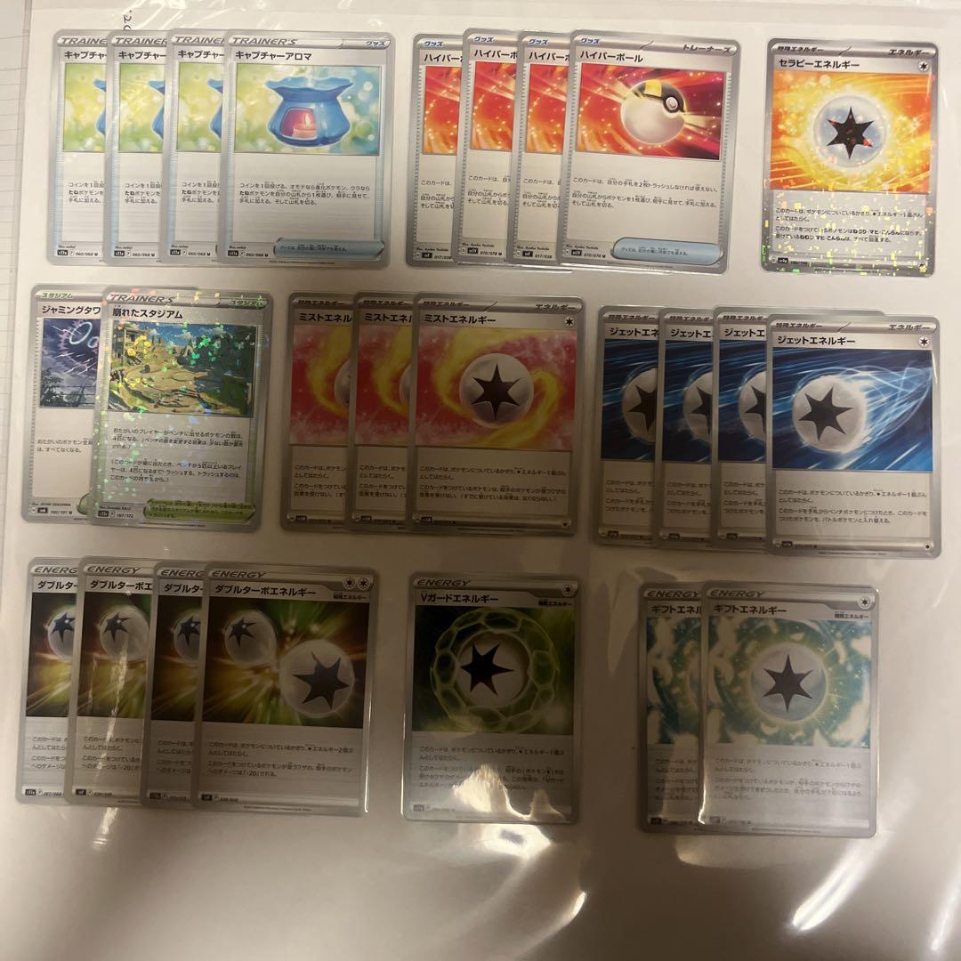ポケモンカード　ルギアデッキ