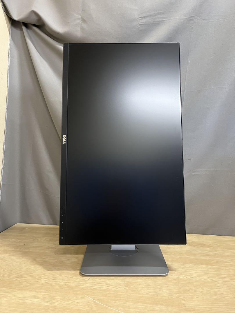 DELL U2414Hb 23.8インチモニター