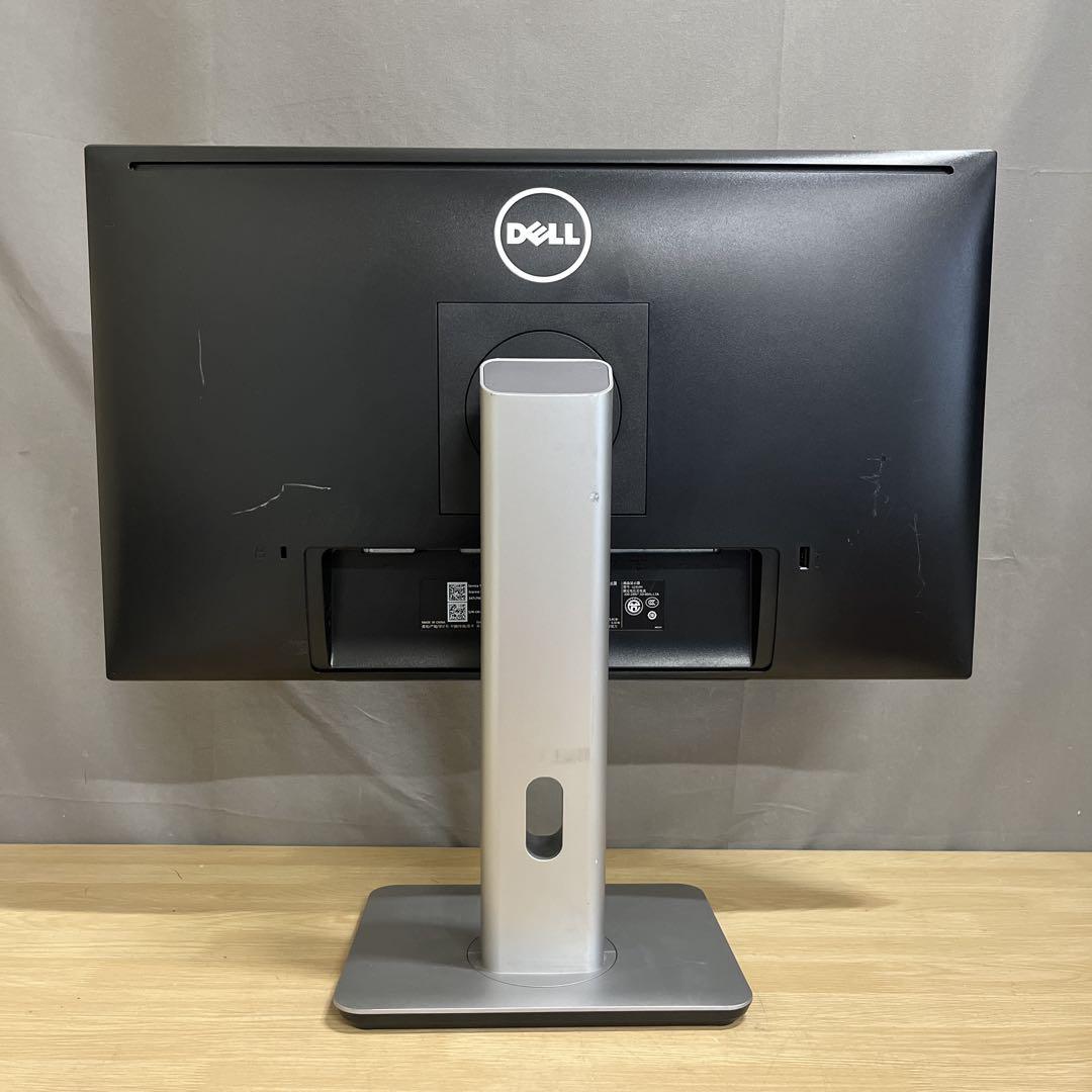 DELL U2414Hb 23.8インチモニター