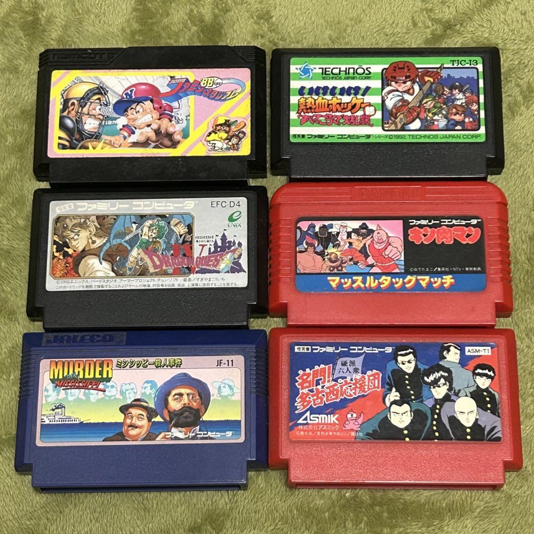 ファミリーコンピューター　カセット　60タイトル　まとめ売り ファミリーコンピュータ ファミコン カセット ソフト まとめ売り