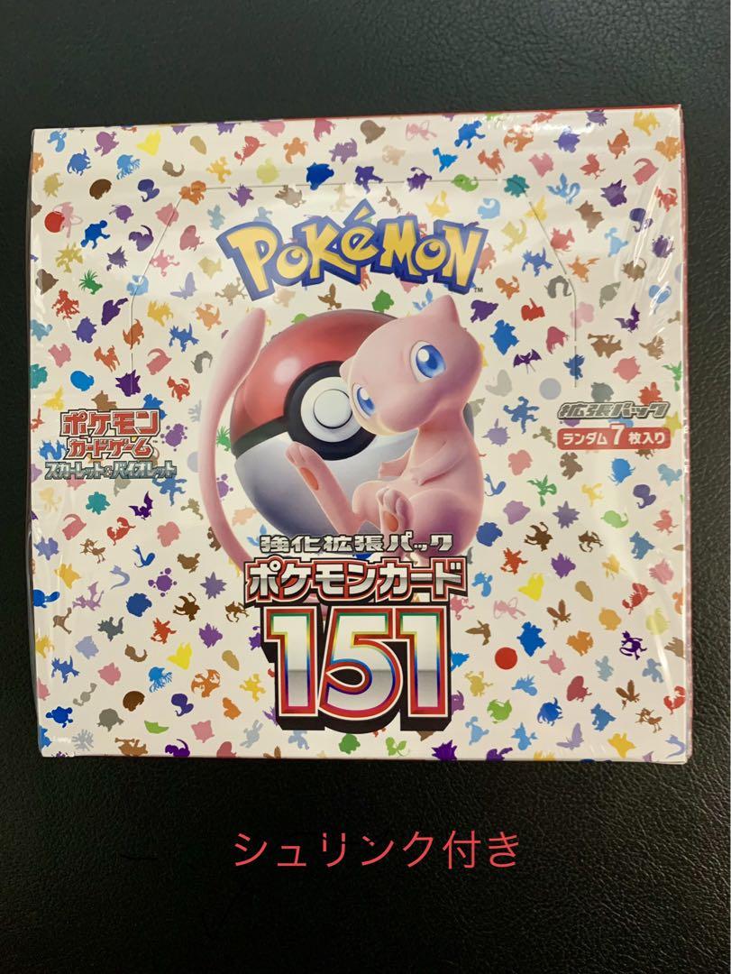 ポケモンカード 151 Box×5ボックス シュリンク付き - ポケモンカードゲーム