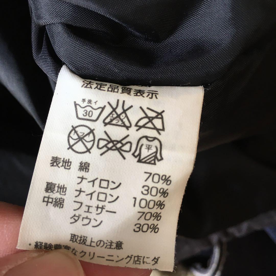 チャンピオン ダウンジャケット オーバーサイズ 肉厚 アウター L