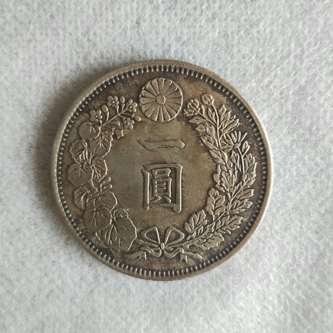 ③◇売切 一圓銀貨 明治二十七年 直径約38.2㎜ 重量約27.0g 古銭