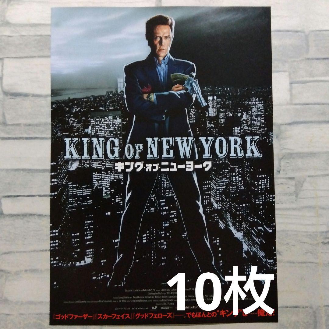 映画チラシ　ヨーロッパ　200枚 映画チラシサイト：ヨーロッパ映画の巨匠たち