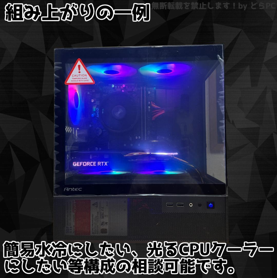 ケース
