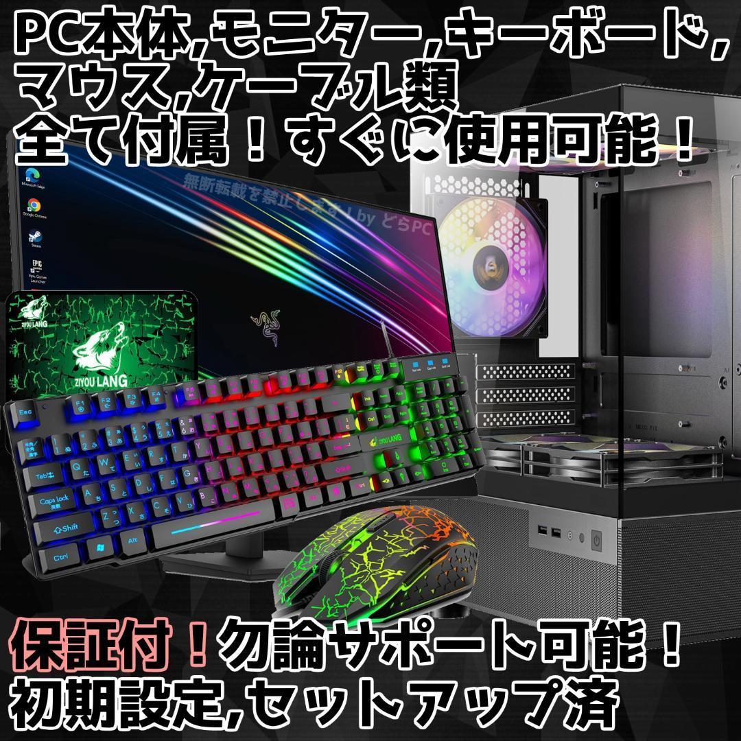 黒