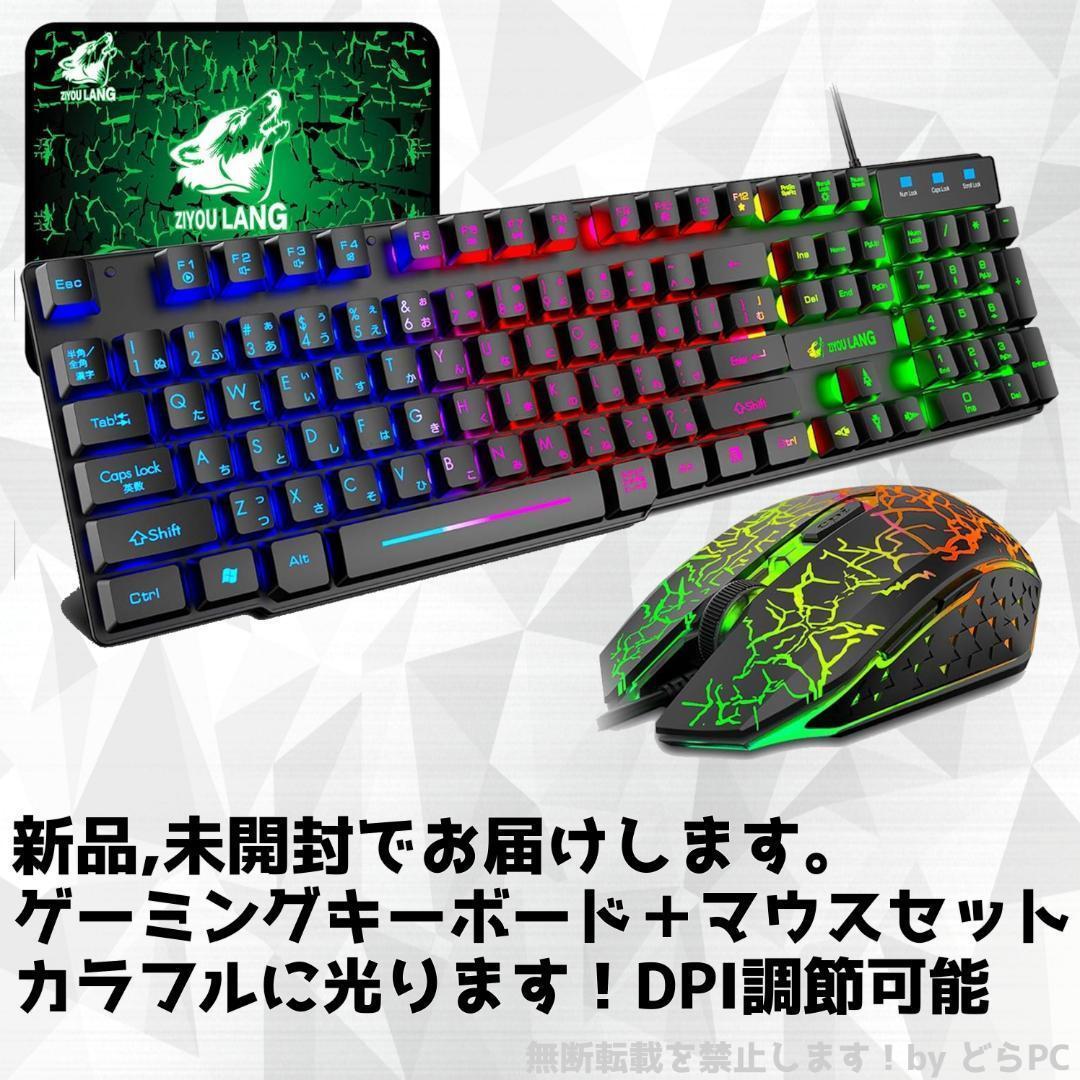 ケース