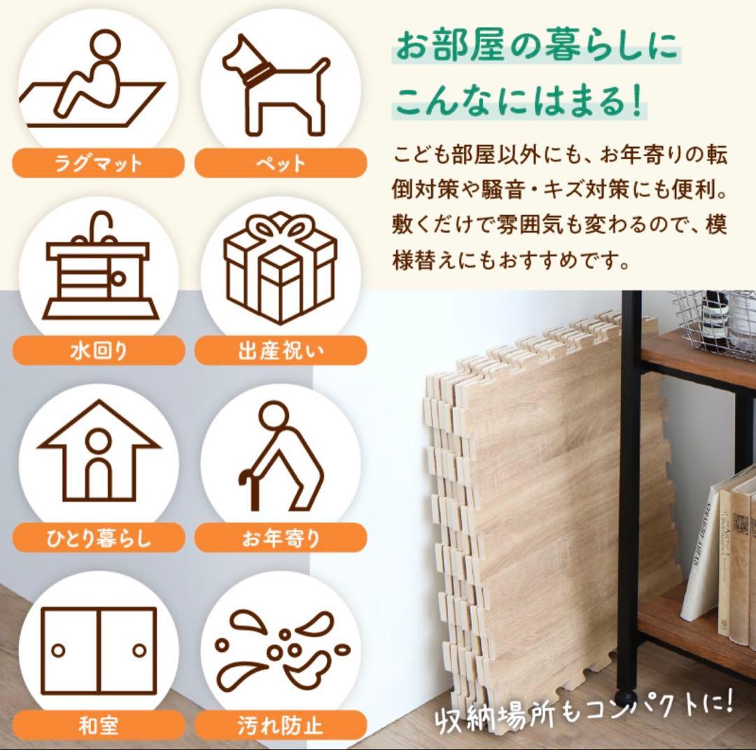 インテリアグレージュ