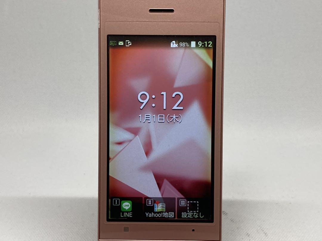 美品　SoftBank　DIGNO　702KC　SIMロック解除済　f01a56 美品 SoftBank DIGNO 702KC SIMロック解除済 f01a56 - メルカリ
