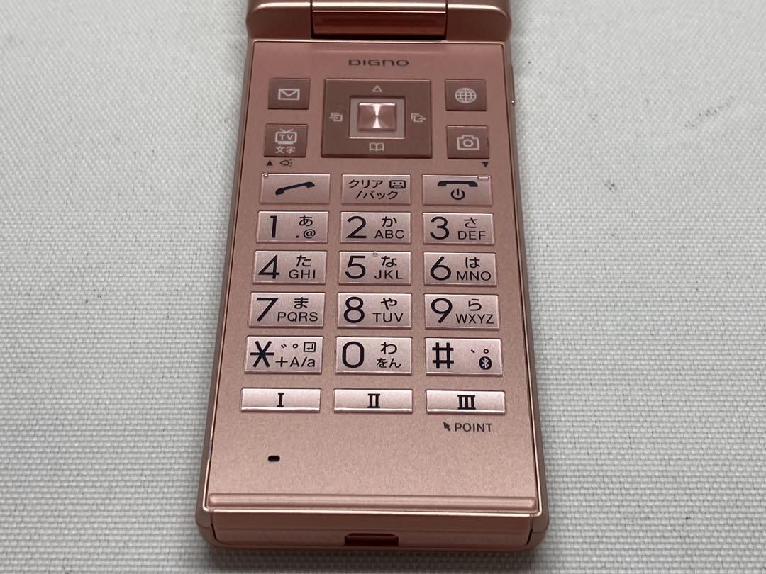 美品　SoftBank　DIGNO　702KC　SIMロック解除済　f01a56 美品 SoftBank DIGNO 702KC SIMロック解除済 f01a56 - メルカリ
