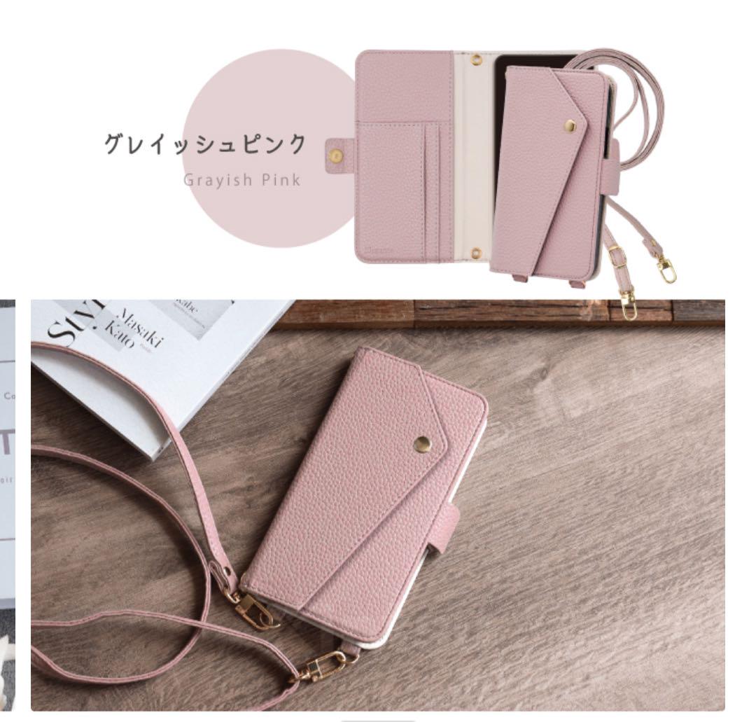 ミラー付き 多機能 スマホポシェット 【 simple ワッペン 猫