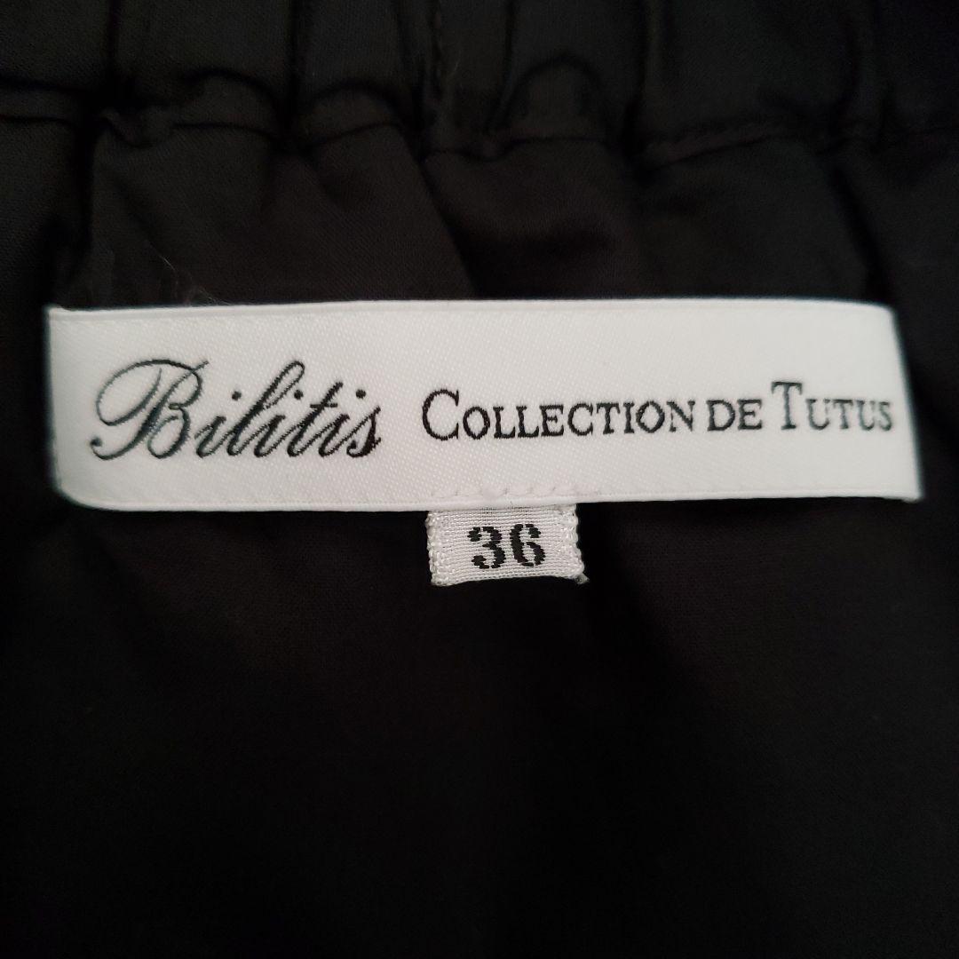 Bilitis