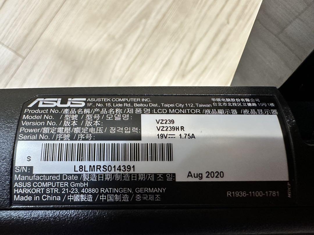 ASUS ディスプレイ 本体 HDMI VGA スピーカー内蔵　23インチ