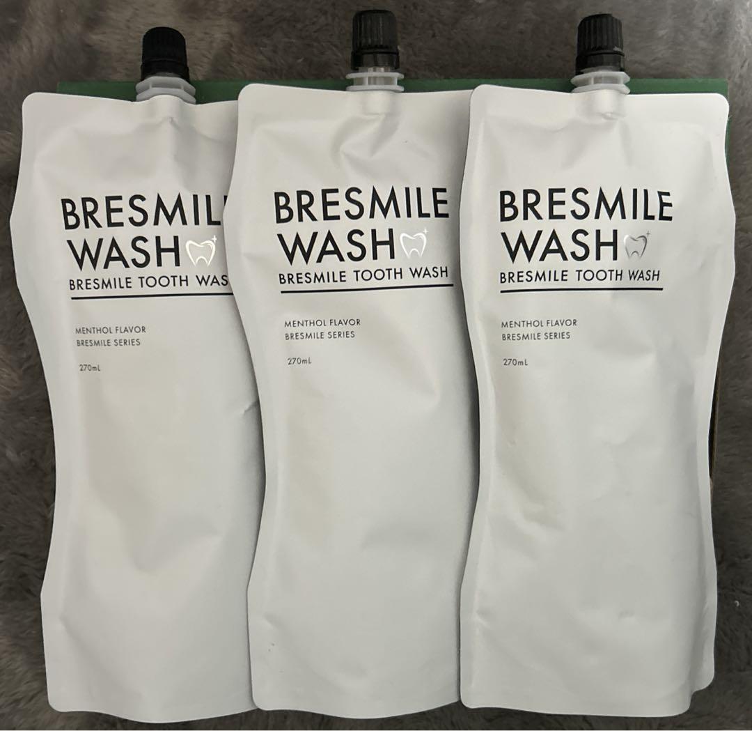 ブレスマイル ブレススマイルウォッシュBRESMILE WASH 3袋
