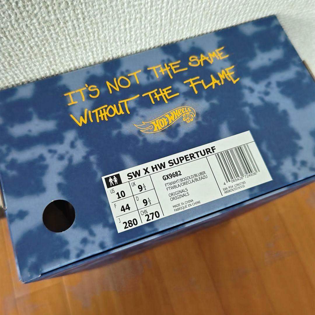 ADIDAS SW✕HW SUPERTURF Sean Wotherspoon ADIDAS SW✕HW SUPERTURF Sean Wotherspoon