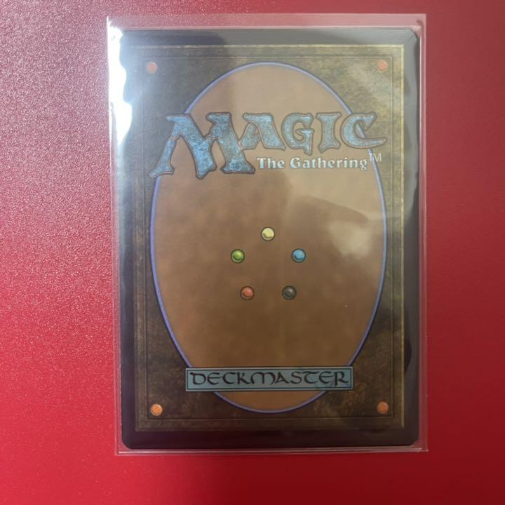 MTG レンと六番 日本語 foil - www.mikel.bz MTG レンと六番 日本語 foil - www.mikel.bz