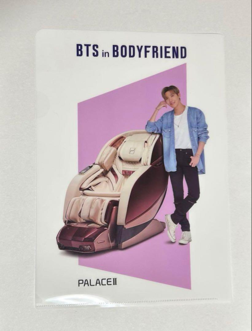 美品】BTS BODYFRIEND バディフレンド 公式 クリアファイル 7枚