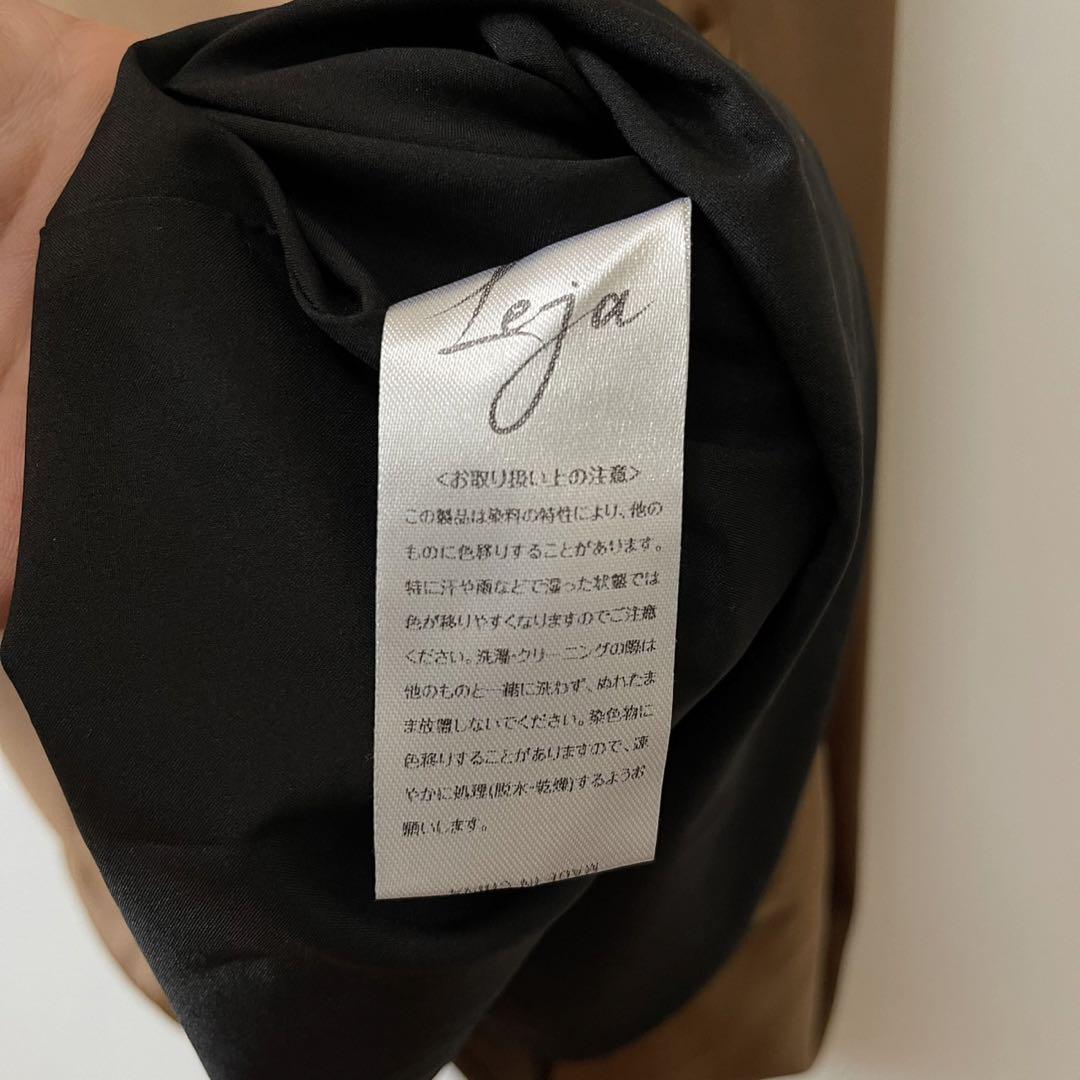 【美品】レジャ【Ｌ】ロングドレス　ワンピース　プリーツ　ベル　レース　ストレート