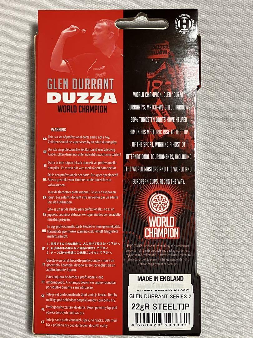 ひなた様　Harrows Glen Durrant Duzza