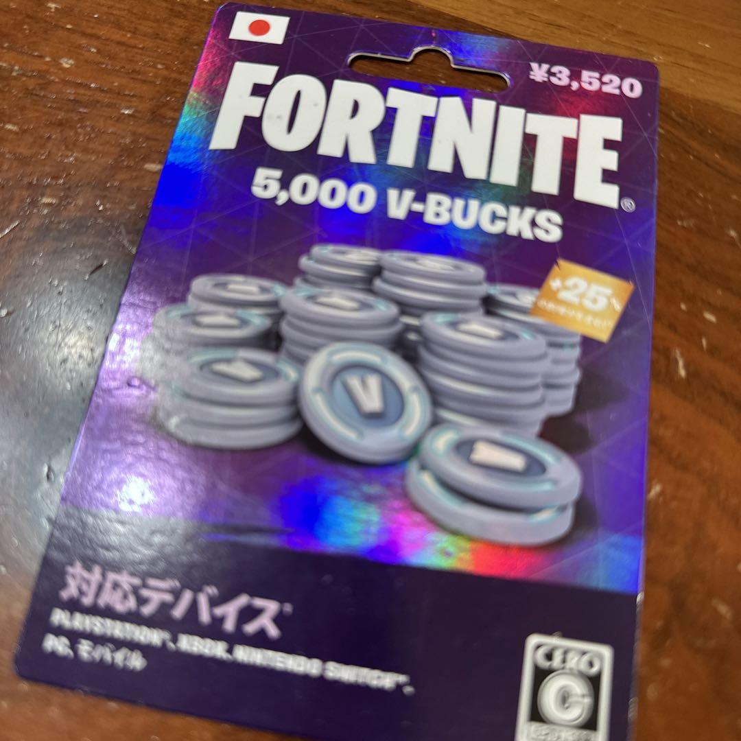 FORTNITEブイバックスカード　5000V-BUCKS 3枚セット FORTNITEブイバックスカード 5000V-BUCKS 3枚セット