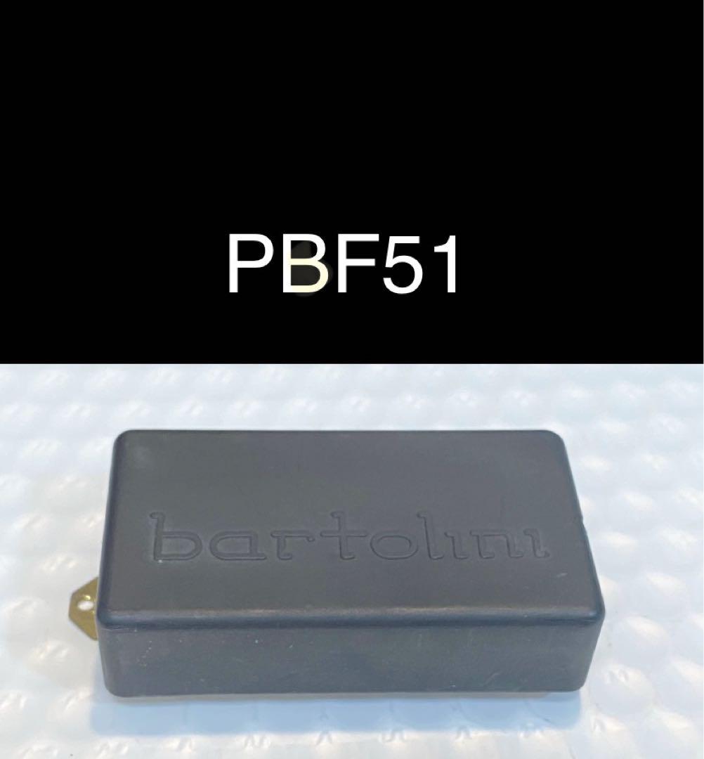 PBF51