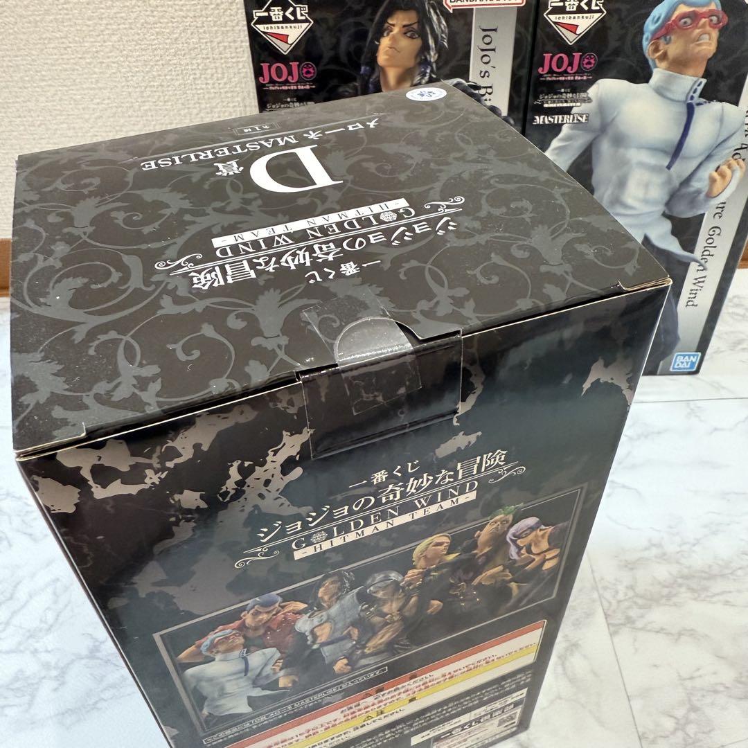ジョジョの奇妙な冒険 一番くじD賞E賞G賞 フィギュアセット