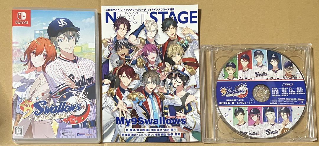 Amazon.co.jp: 【Switch】My9Swallows TOPSTARS LEAGUE : ゲーム