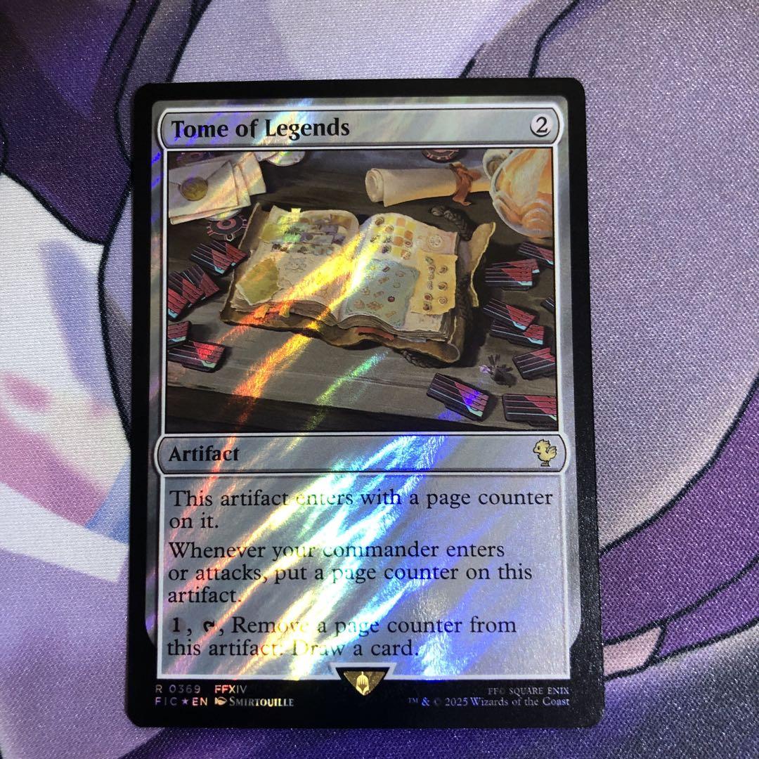 MTG】 サージFoil セット ジル ジョシュア アーデン日本語版