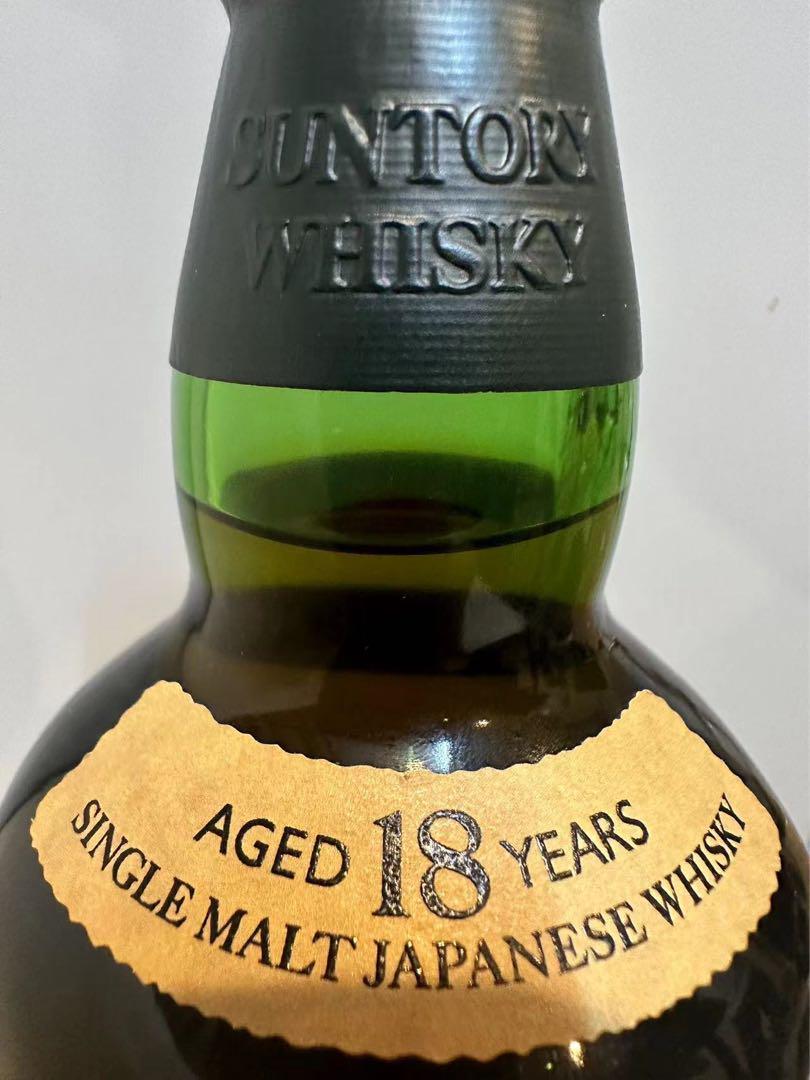 サントリー白州18年 Years Single Malt Whisky