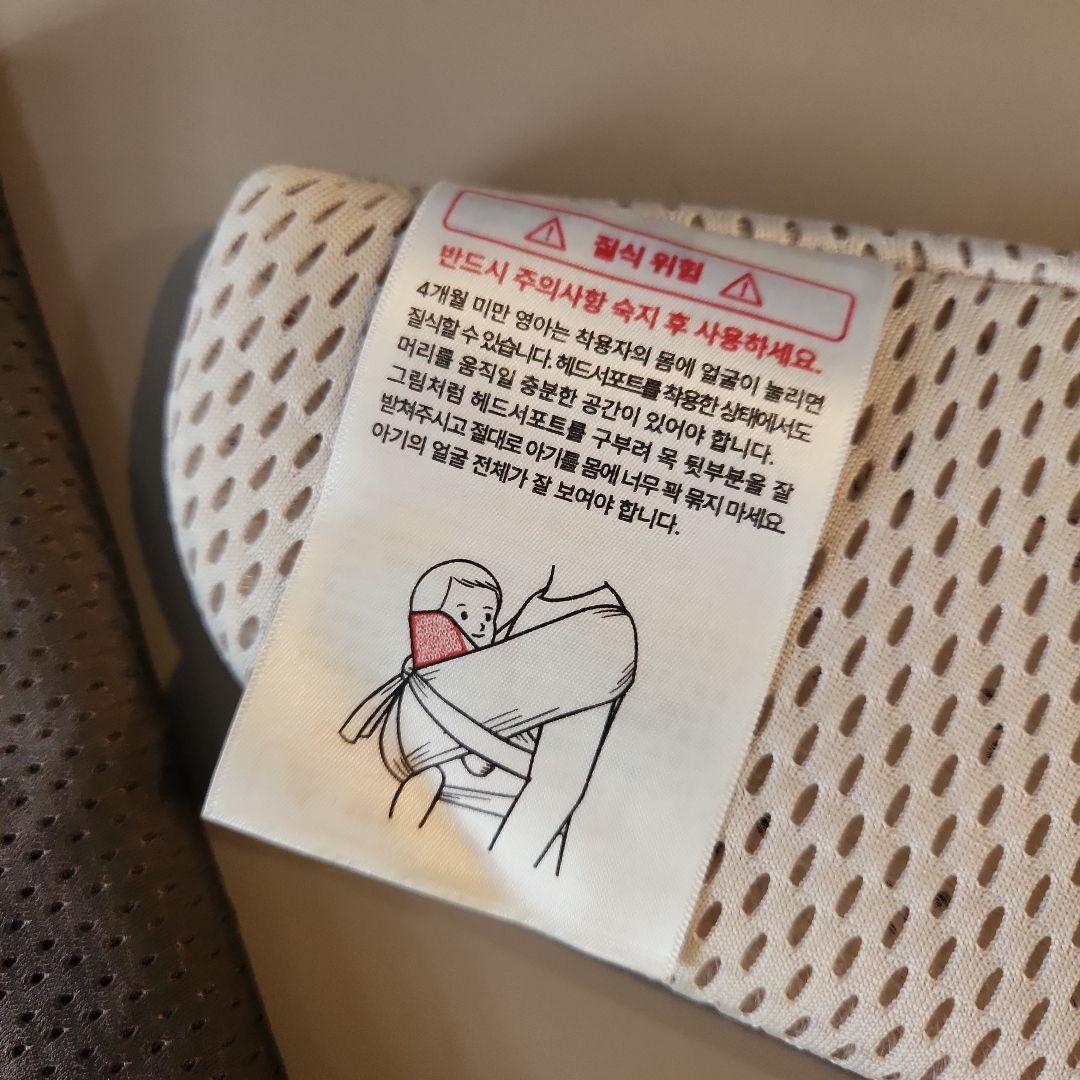 Amazon.co.jp: 【ヘッドサポート入り】コニー抱っこ紐 FLEX