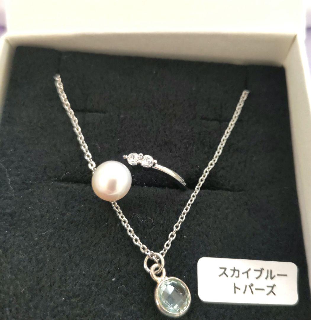 冬の感謝セール larica petit set ネックレスとリングのセット シルバー アクセサリー
