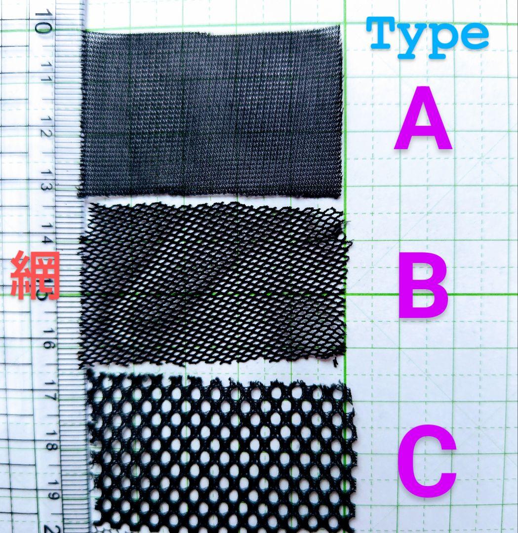 オーダー・お問い合わせ用フォーム