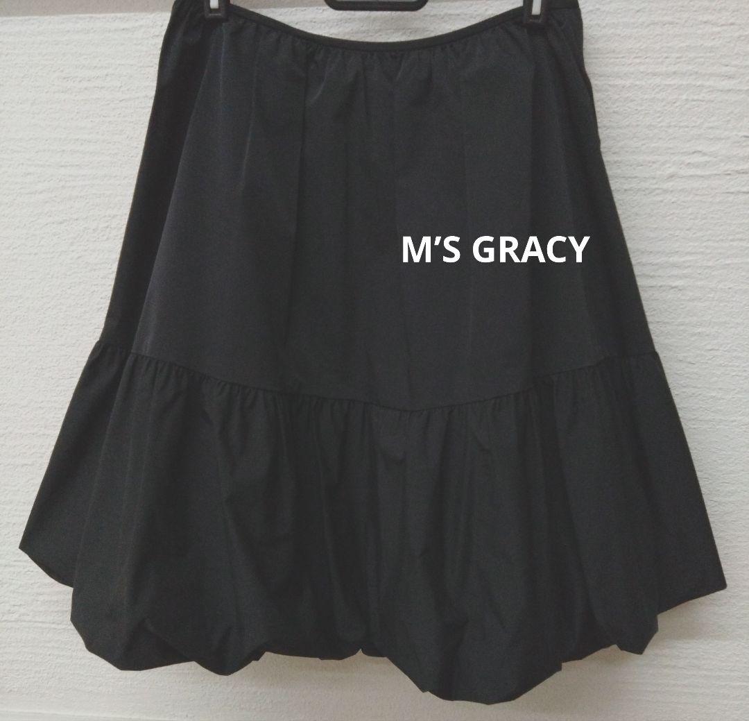 エムズグレイシー 黒のフレアスカート ひざ丈バルーンスカート 38 美品