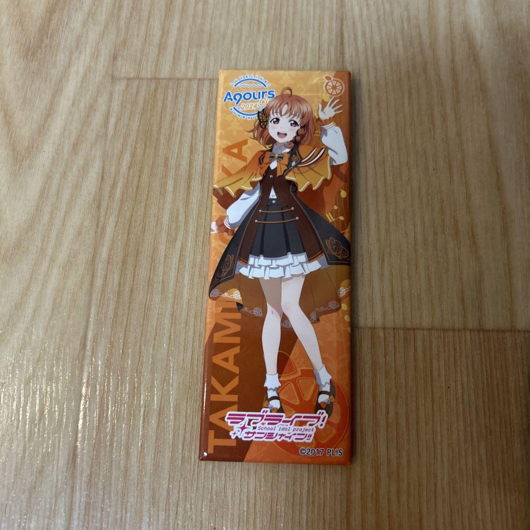 高海千歌 缶バッジ ラブライブ Aqours 高海千歌 缶バッジ ドンキホーテ - メルカリ