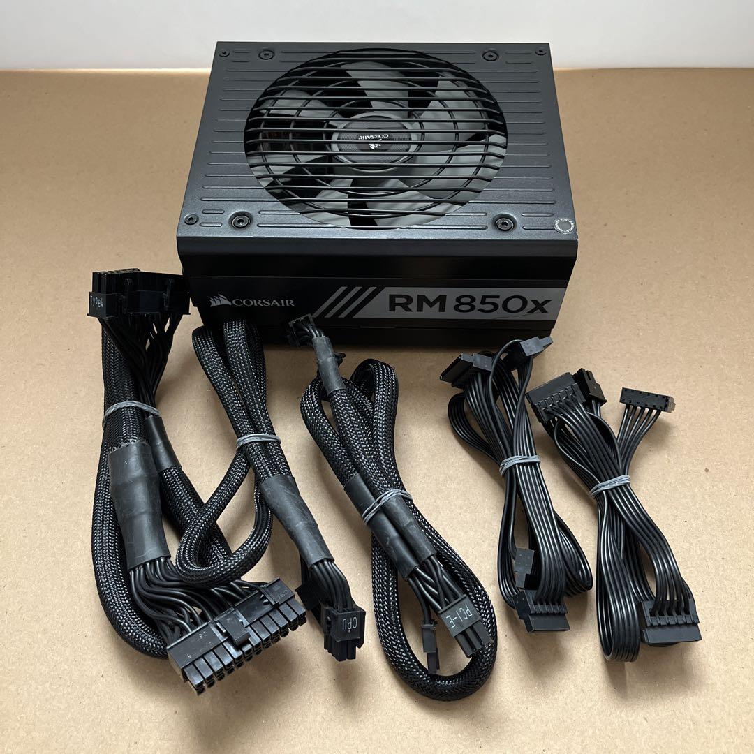 Corsair RM850x 80+GOLD 850W PC電源 動作品⑩