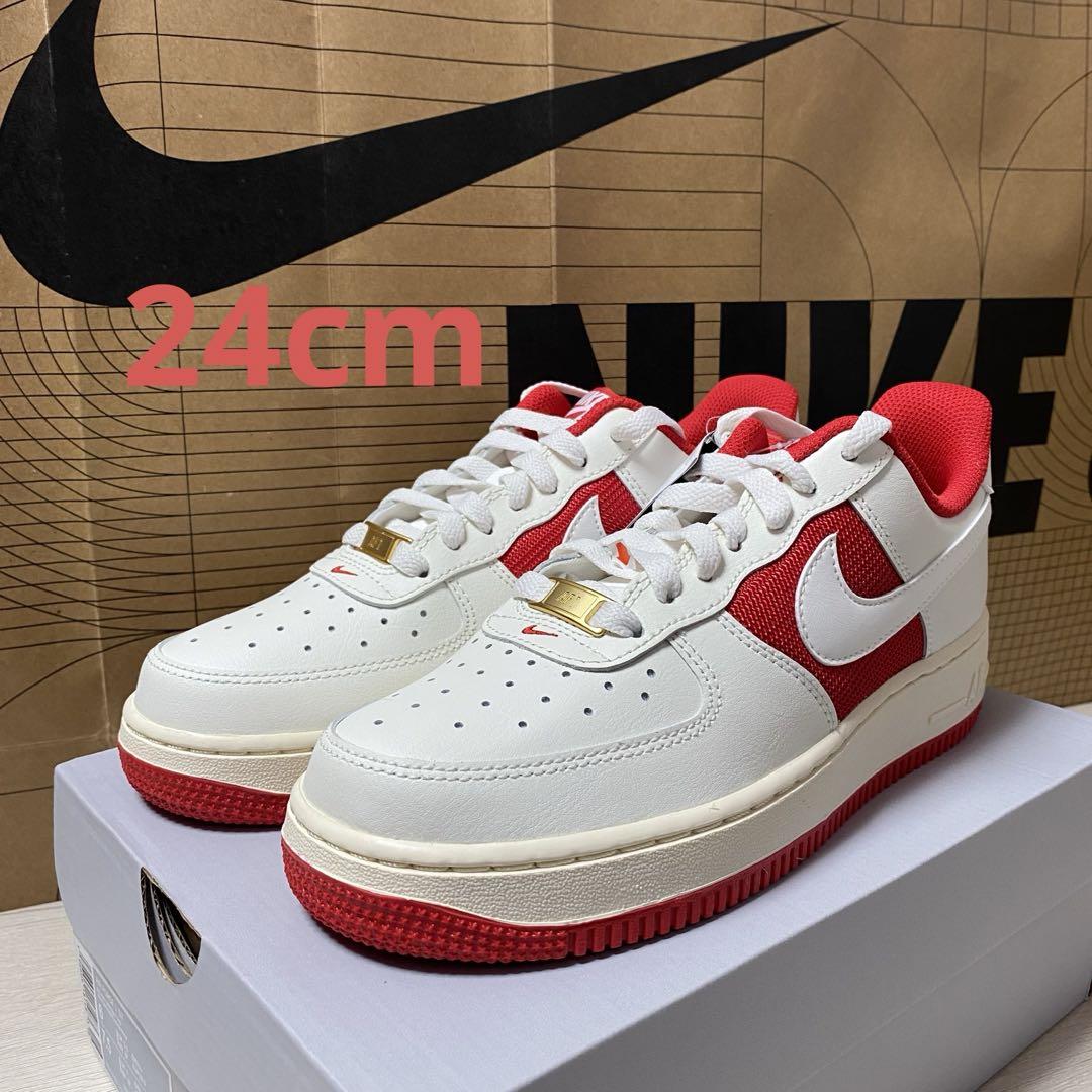 24cm AIR FORCE 1 '07