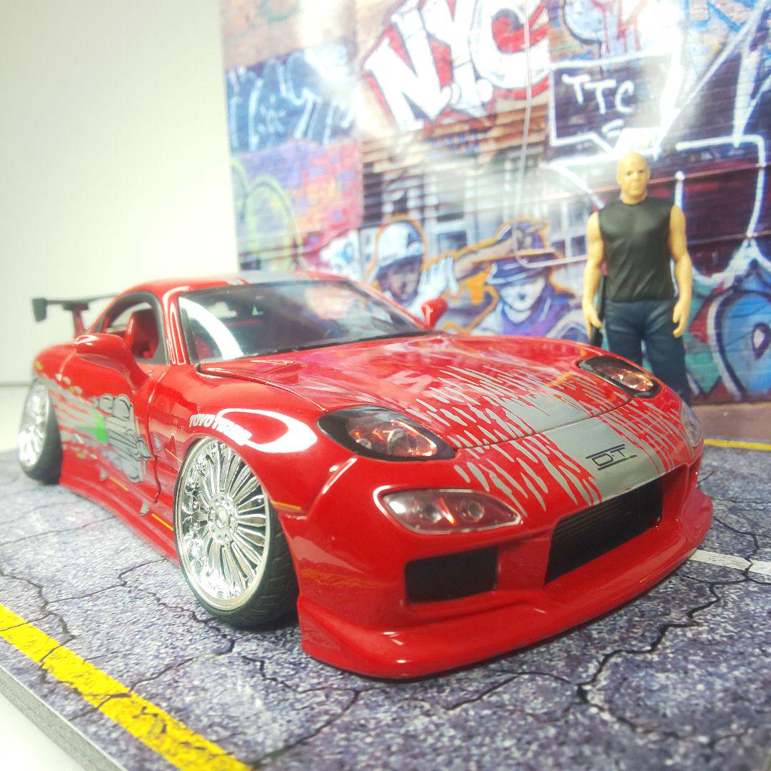 〓1/24スケール〓マツダRX-7カスタム〓JADATOYS ワイルドスピード
