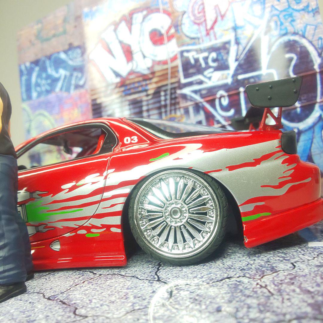 〓1/24スケール〓マツダRX-7カスタム〓JADATOYS ワイルドスピード