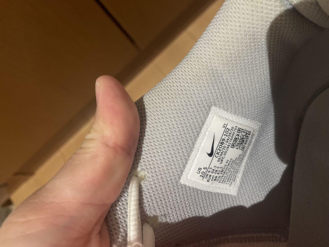 NIKE バスケットシューズ 28.5
