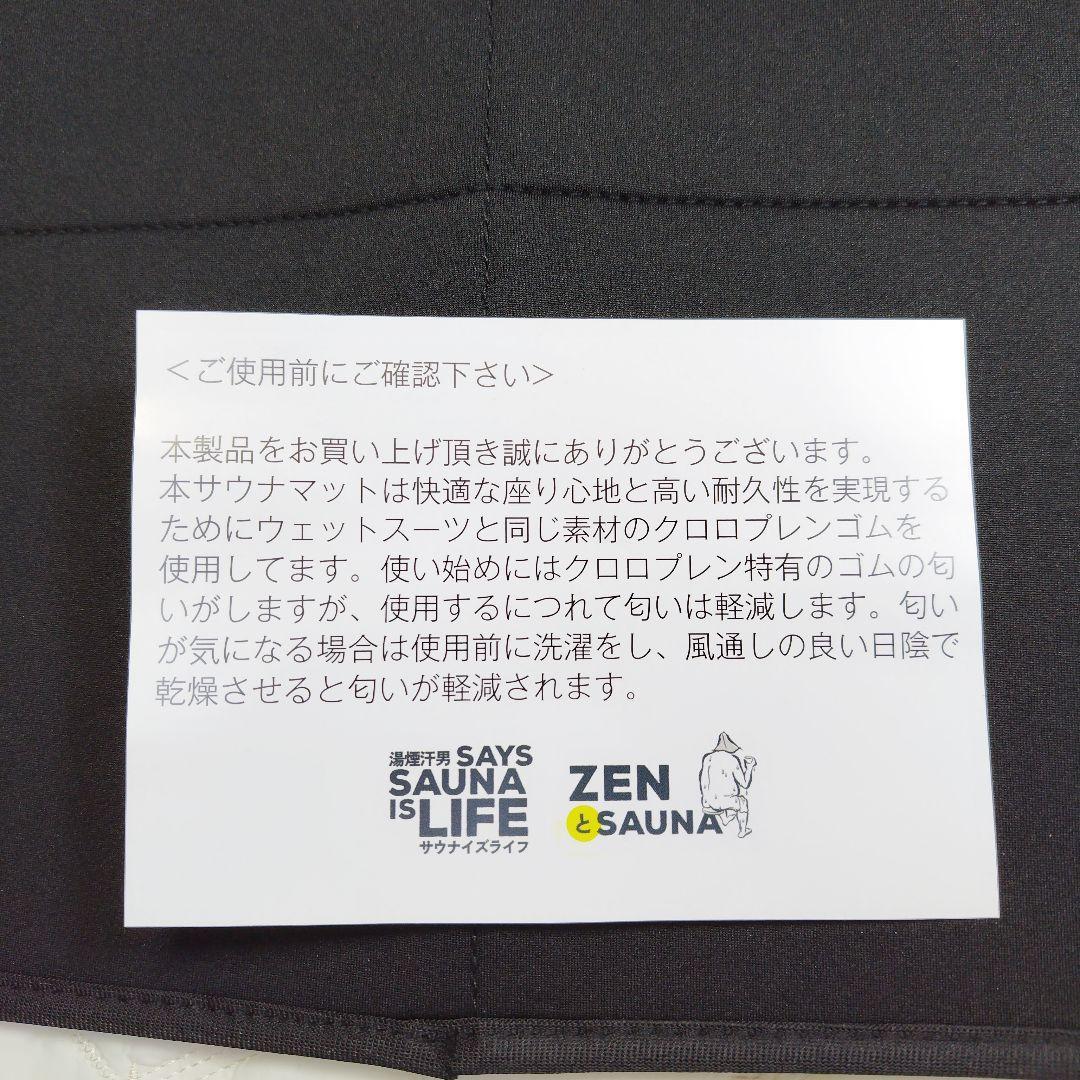 20%off!