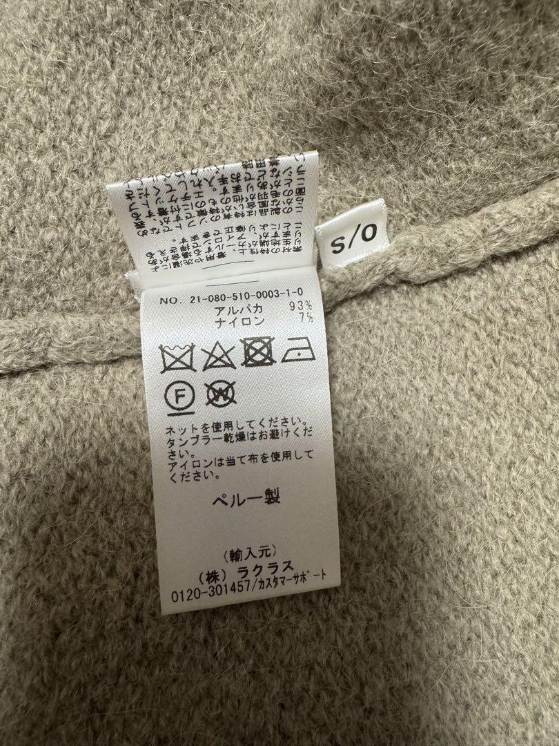 ふむふむです！！