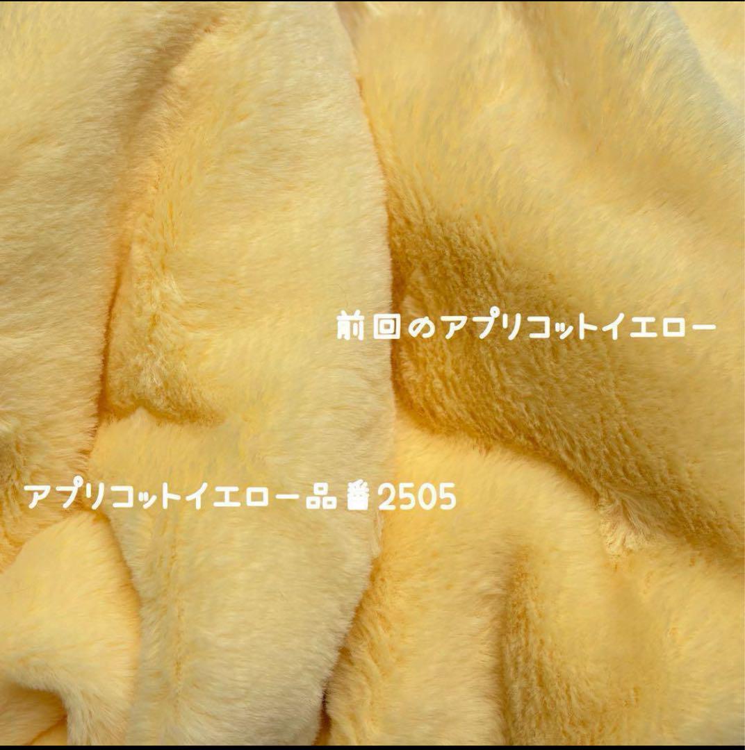 も様　いつもありがとうございます☺️